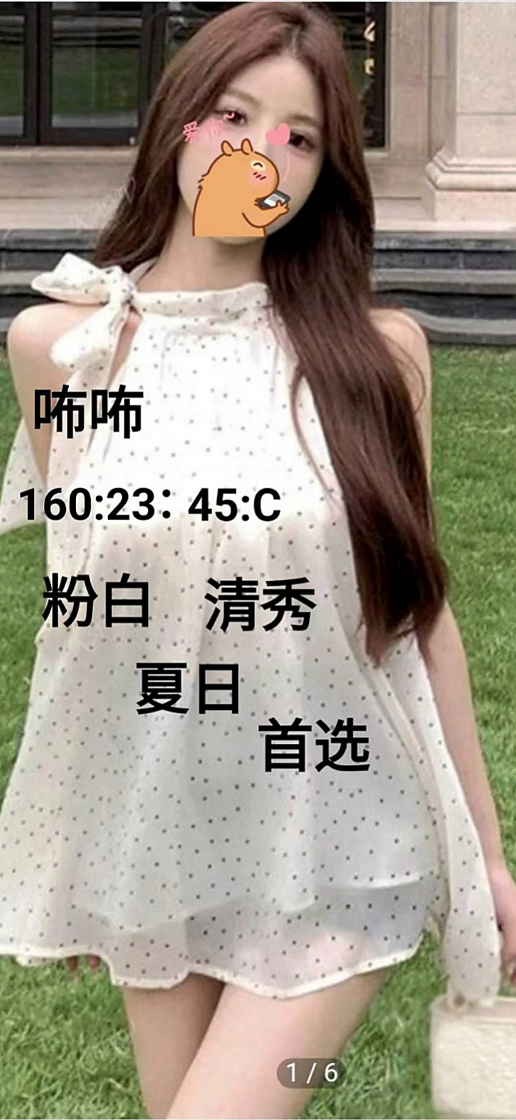 但啪啪啪過程非常超級,個人小意見: 帝王浴?? 強勢回歸 ??樣樣來|遙控|暄美|外拍小模|台南全套服務|23歲|167cm|52kg|E罩杯